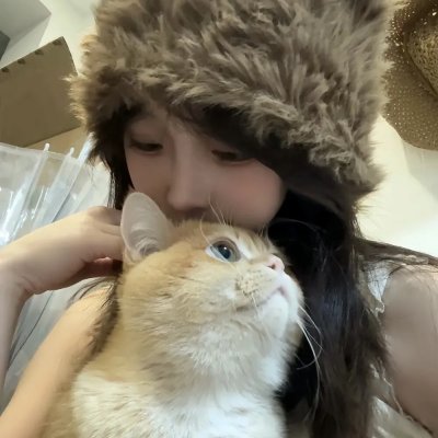 如果你不怕风